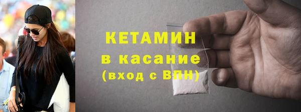 гашик Алексеевка