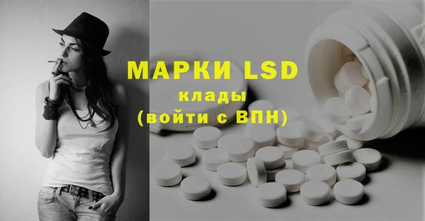 метадон Абинск