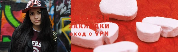 винт Абаза