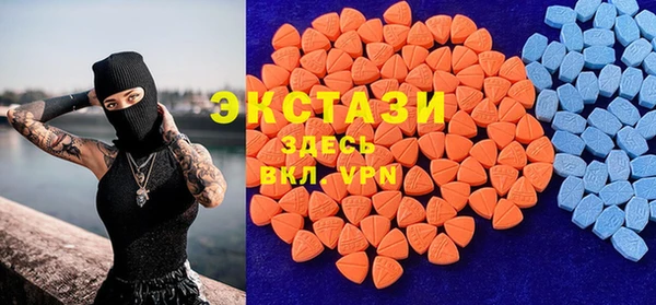 винт Абаза