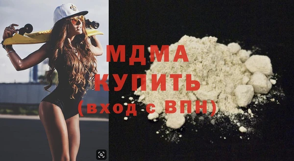 гашик Алексеевка