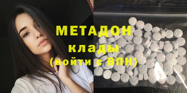 гидропоника Алексин