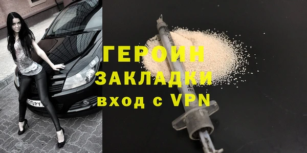 винт Абаза