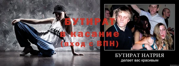 винт Абаза