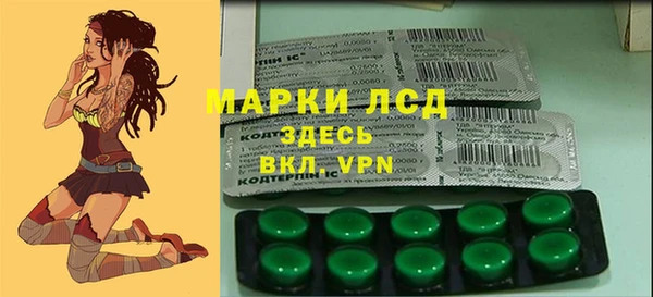 метадон Абинск