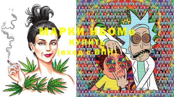 метадон Абинск
