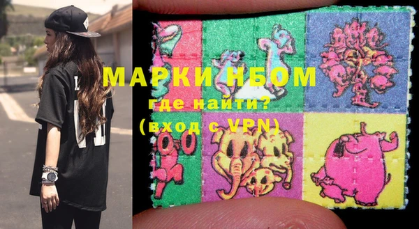 гашик Алексеевка