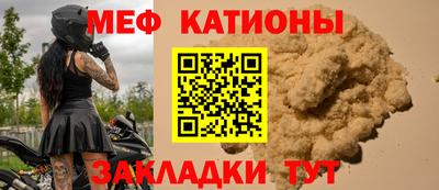 молекула духа Владимир