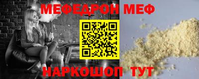 альфа пвп Владикавказ
