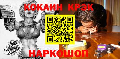 2c-b Боровичи