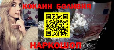 амф Брянск