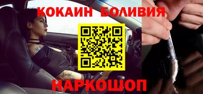 альфа пвп Владикавказ