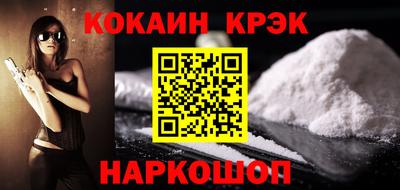 молекула духа Владимир