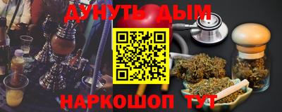 молекула духа Владимир