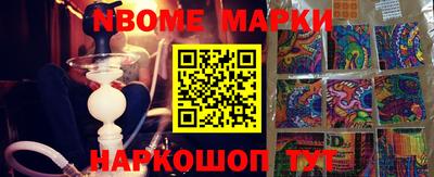 амф Брянск