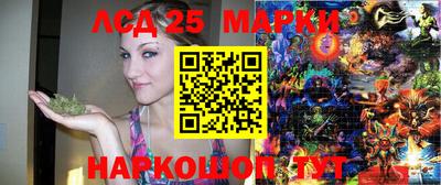 амф Брянск