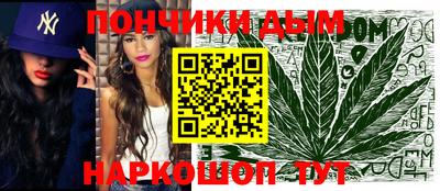 MESCALINE Братск