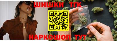 2c-b Боровичи