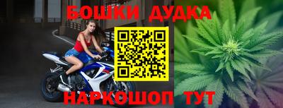 амф Брянск