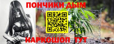 альфа пвп Владикавказ