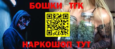 амф Брянск