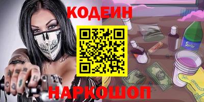 амф Брянск