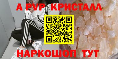 молекула духа Владимир