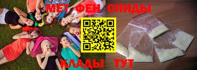 альфа пвп Владикавказ