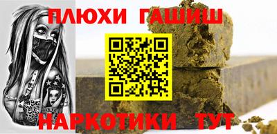 MESCALINE Братск