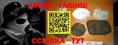 2c-b Боровичи