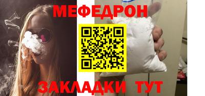 2c-b Боровичи