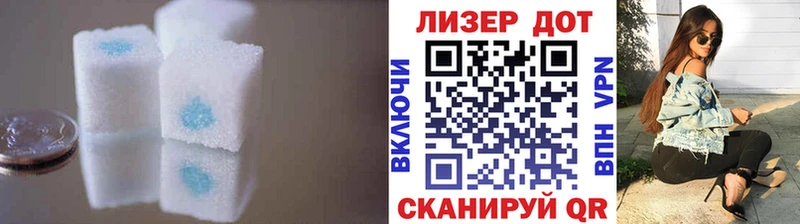 ЛСД экстази ecstasy  Моршанск 