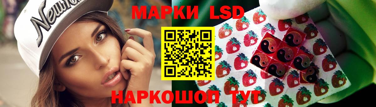 Моршанск  Лсд 25 экстази ecstasy  ЛСД экстази ecstasy  ЛСД экстази  Вход с VPN 